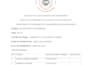 write a well structured technical report  to you